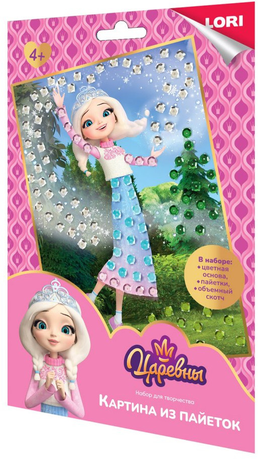Картина из пайеток «Царевна Аленка» | Царевны | Lori