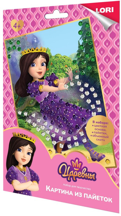 Картина из пайеток «Царевна Соня» | Царевны | Lori
