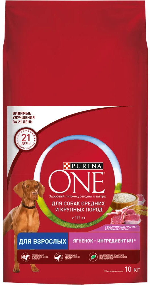 Корм для взрослых собак мелких и карликовых пород с ягненком | Adult | Purina Pro Plan