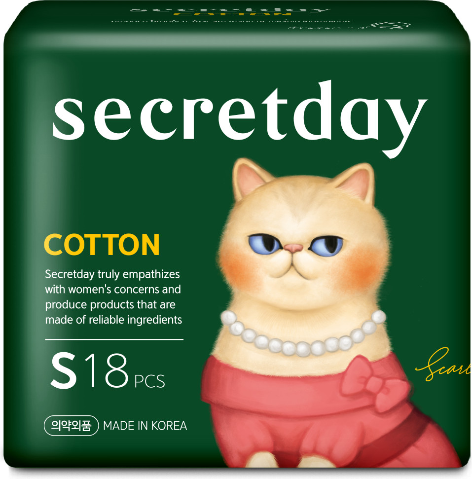 Прокладки женские гигиенические «Small» | Cotton | SecretDay