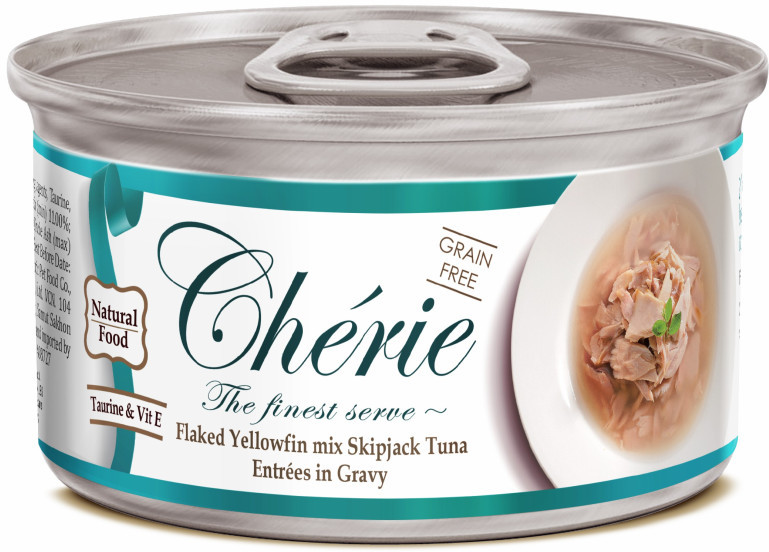 Корм для кошек тунец в подливе «The finest serve» | Signature gravy | Pettric