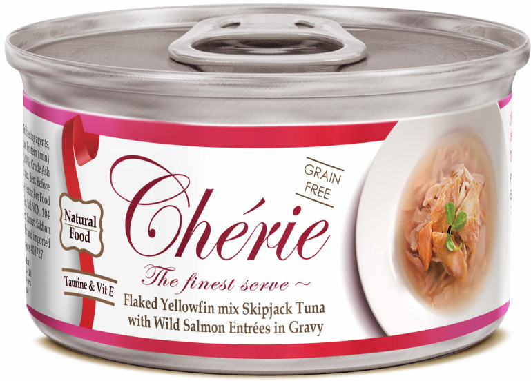 Корм для кошек тунец с лососем «Chicken formula» | Signature gravy | Pettric