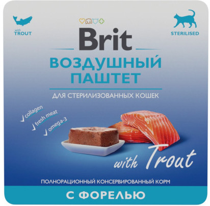 Паштет для стерилизованных кошек с форелью | Brit