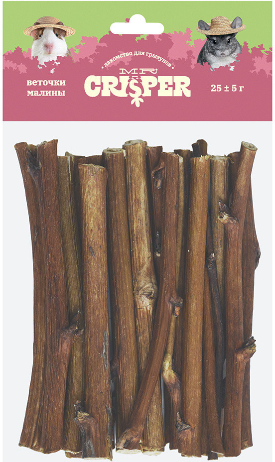 Лакомство для грызунов «Веточки малины» | Mr.Crisper