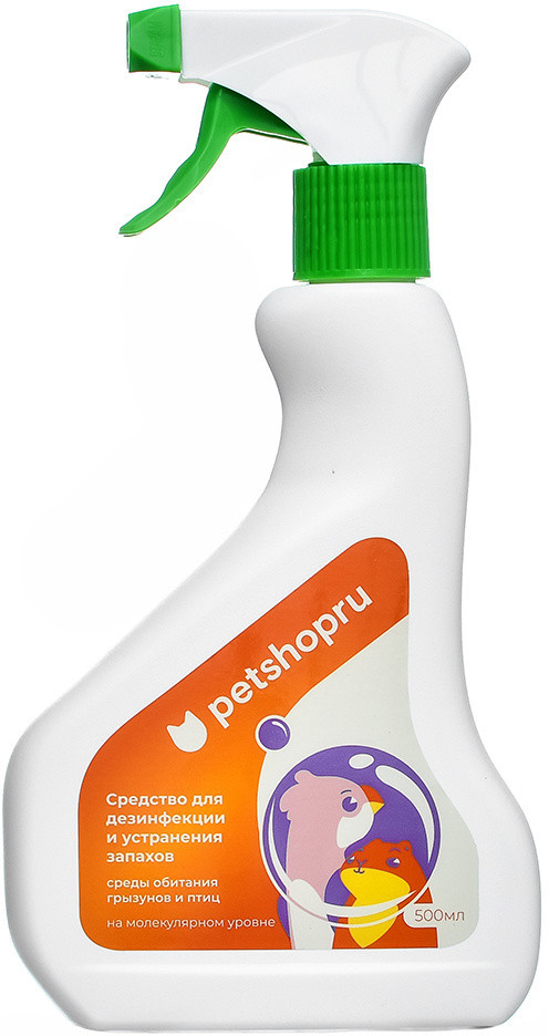Cредство для дезинфекции и устранения запахов среды обитания грызунов и птиц | Petshop