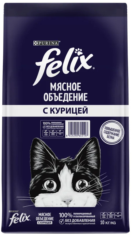 Корм для кошек с курицей «Мясное объедение» | Felix