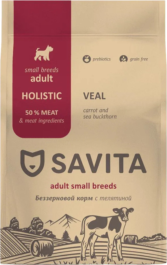 Корм для собак малых пород беззерновой с телятиной «Adult small breeds» | Savita