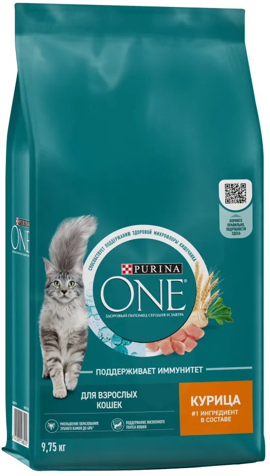 Корм сухой для кошек с курицей и цельным злаками | Purina ONE