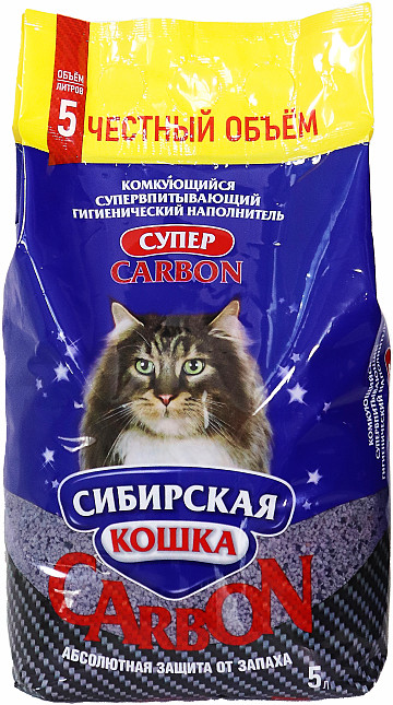 Наполнитель для кошачьего туалета комкующийся супервпитывающий «Carbon Супер» | Сибирская Кошка
