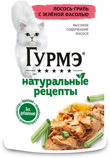 Корм для взрослых кошек «Лосось-гриль с зеленой фасолью»