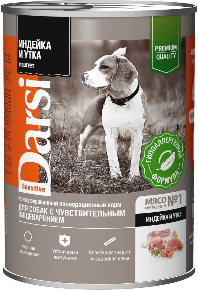 Корм для собак с чувствительным пищеварением полнорационный «Паштет с индейкой и уткой» | Sensitive | Darsi