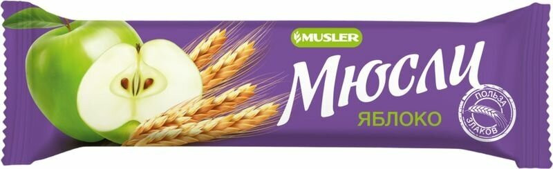 Батончик злаковый «Яблоко» | Musler