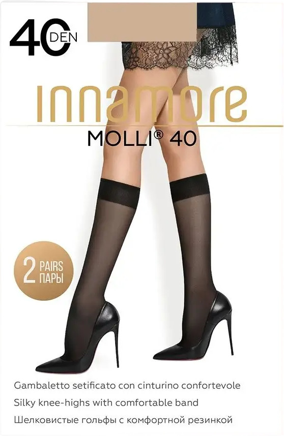 Комплект гольф «Molli» | Molli | Innamore