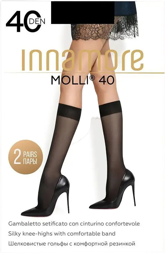 Комплект гольф «Molli» | Molli | Innamore