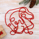 Бусы на ёлку