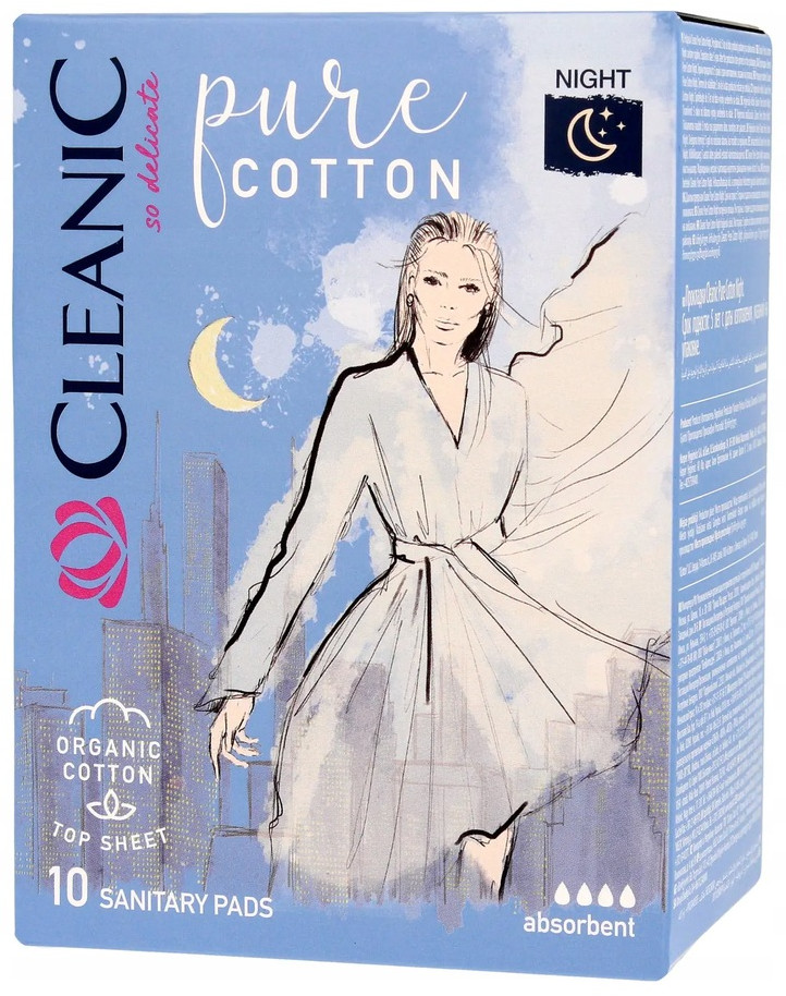 Прокладки женские ночные «Pure Cotton Night» | Cleanic