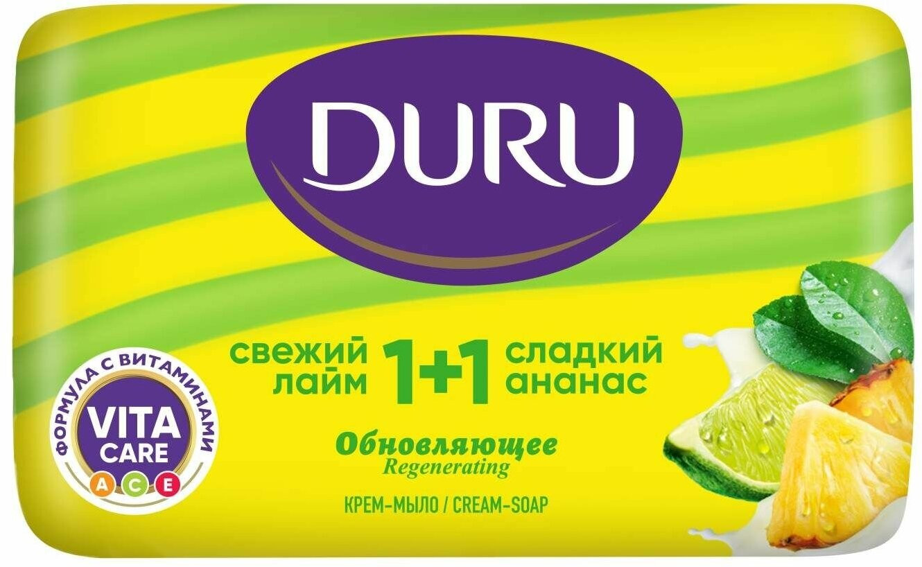 Мыло туалетное «Свежий лайм и сладкий ананас» | 1+1 | Duru