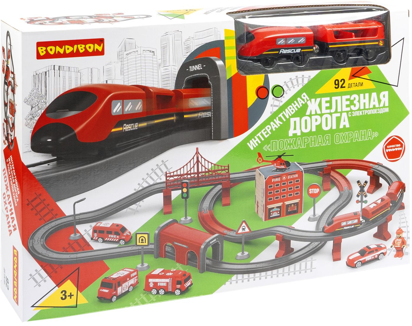 Железная дорога интерактивная с электропоездом «Пожарная охрана» | Bondibon