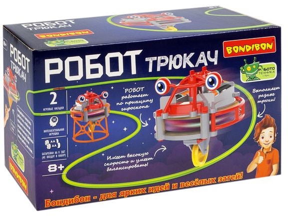 Набор для опытов «Робот трюкач» | Робототехника с Буки | Bondibon