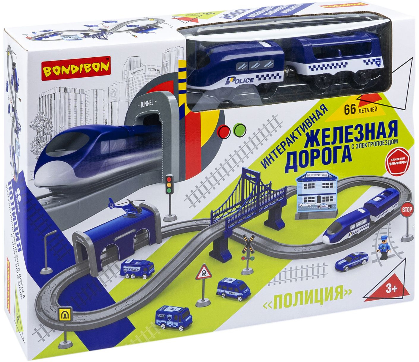 Железная дорога интерактивная с электропоездом «Полиция» | Bondibon