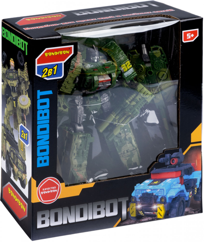 Трансформер «Робот-танк Leopard» | Bondibot | Bondibon