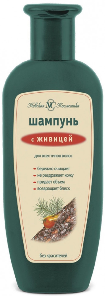 Шампунь с живицей | Невская Косметика