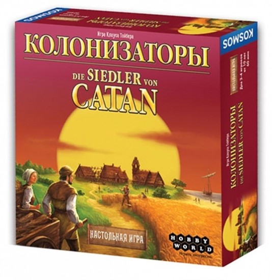 Настольная игра "Колонизаторы" | Колонизаторы | Hobby World