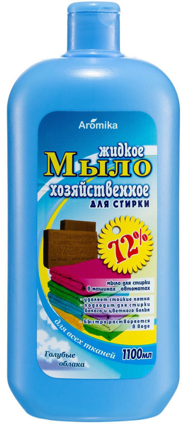 Мыло жидкое хозяйственное «Голубые облака» | Аромика