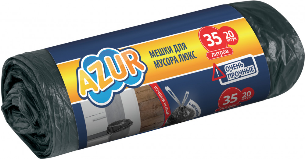 Мешки для мусора с завязками | YORK