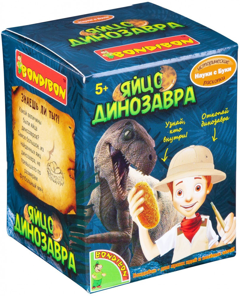Набор для исторических раскопок «Яйцо динозавра» | Bondibon