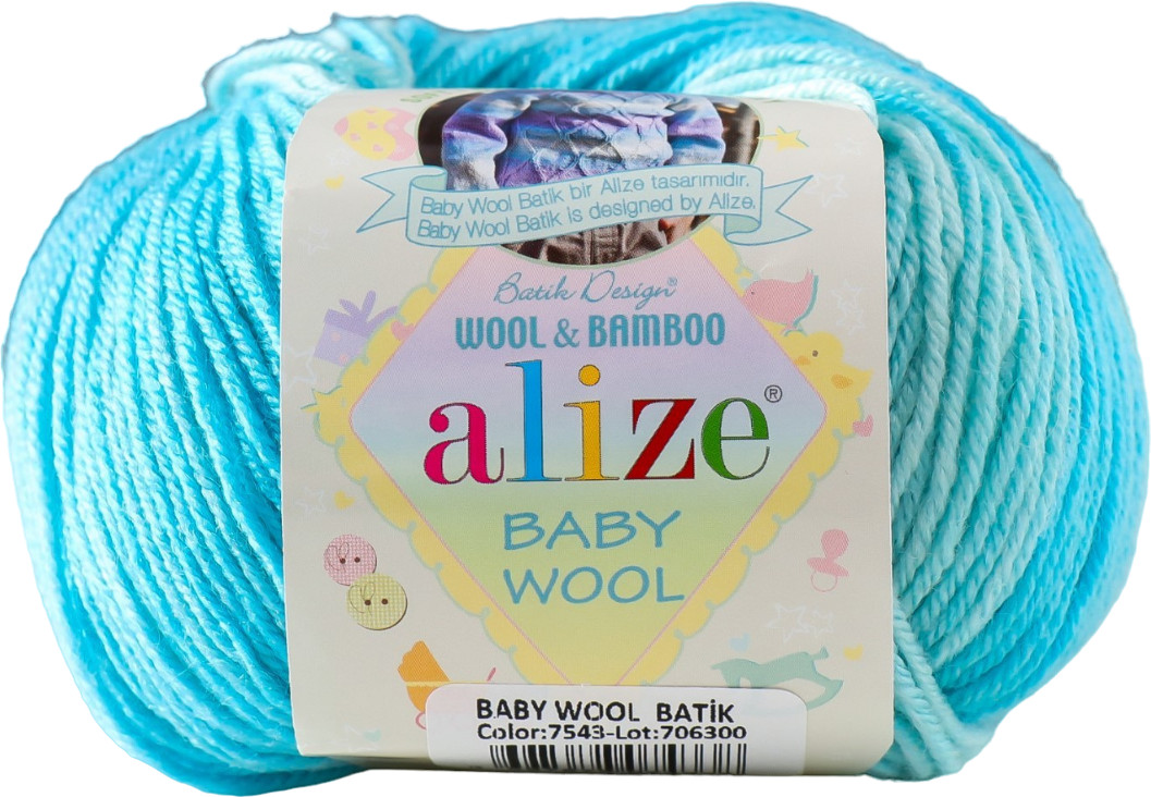 Пряжа для вязания «Wool Batik Design» | Baby | Alize