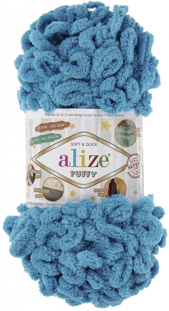 Пряжа для вязания «Puffy», 16 Темная бирюза | Alize