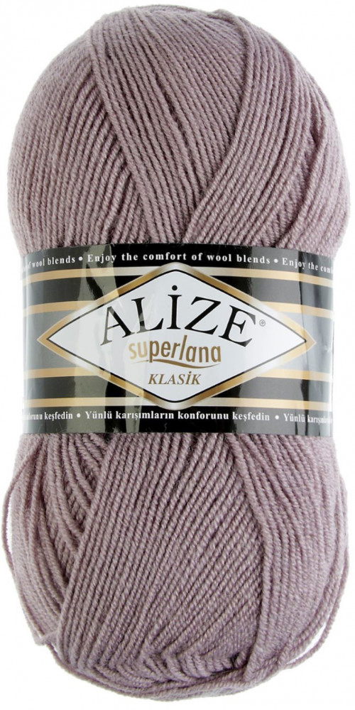 Пряжа для вязания «Superlana klasik», 142 Серая роза | Superlana | Alize
