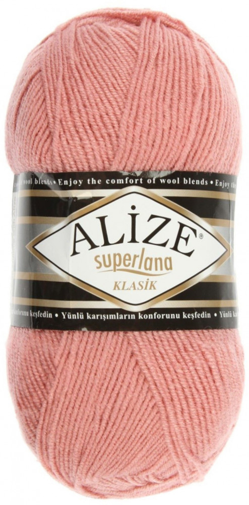 Пряжа для вязания «Superlana klasik», 144 Темная пудра | Superlana | Alize