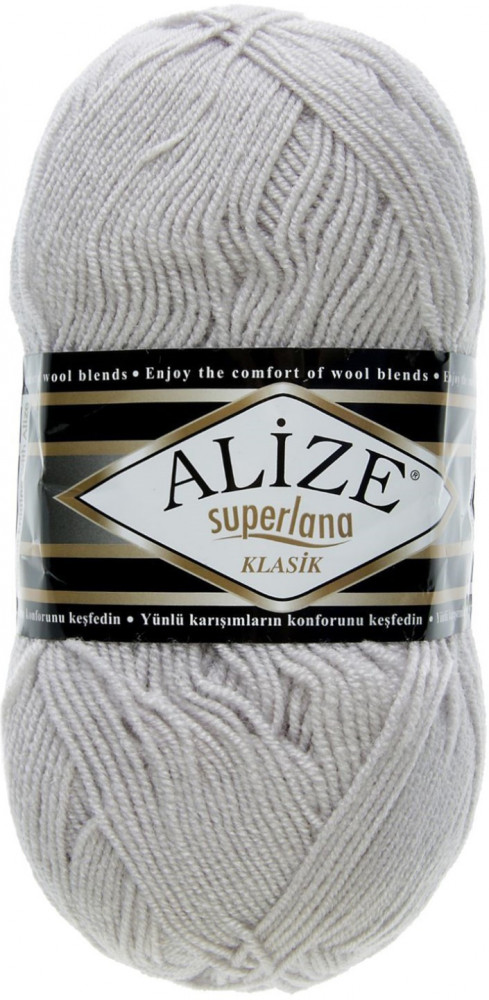 Пряжа для вязания «Superlana klasik», 168 Морская ракушка | Superlana | Alize