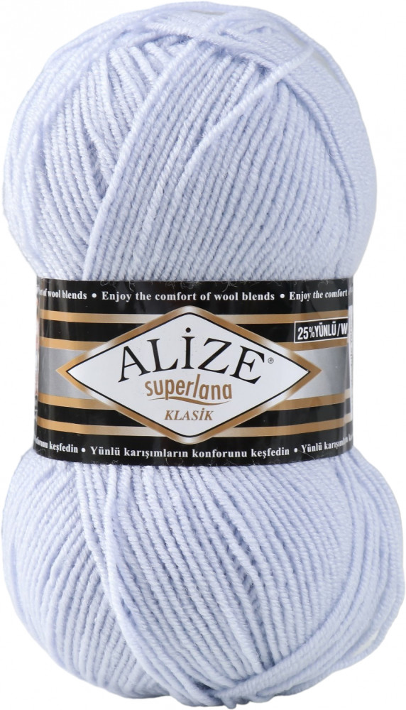 Пряжа для вязания «Superlana klasik», 384 Синий | Superlana | Alize