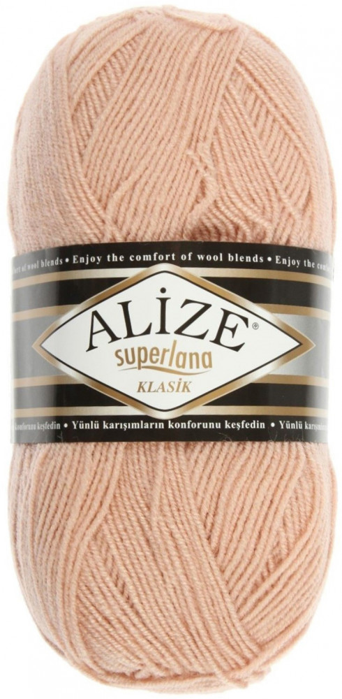 Пряжа для вязания «Superlana klasik», 404 Шампанское | Superlana | Alize