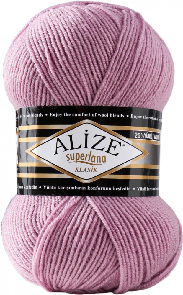 Пряжа для вязания «Superlana klasik», 505 Сиреневый | Superlana | Alize