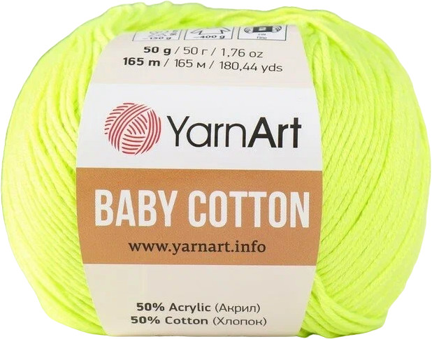 Пряжа для вязания «Baby Cotton», 430 Лимон | YarnArt