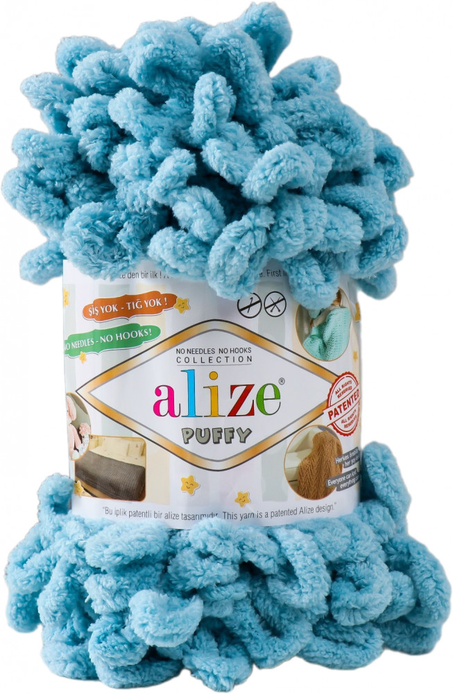 Пряжа для вязания «Puffy», 414 Синий | Alize
