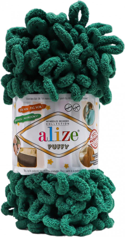 Пряжа для вязания «Puffy», 532 Зелёная трава | Alize