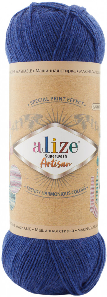Пряжа для вязания «Superwash Artisan», 797 Темно-синий | Alize