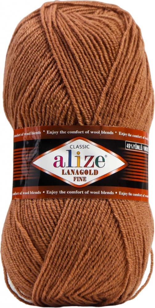 Пряжа для вязания «Lanagold fine», 466 Темно-бежевый | Lanagold | Alize