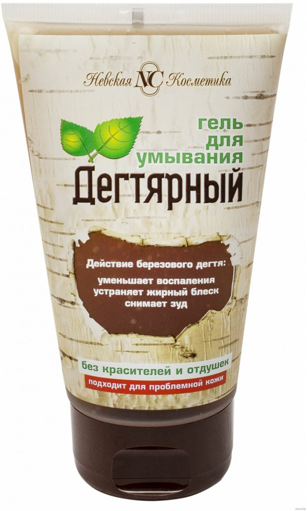 Гель для умывания «Дегтярный» | Невская Косметика