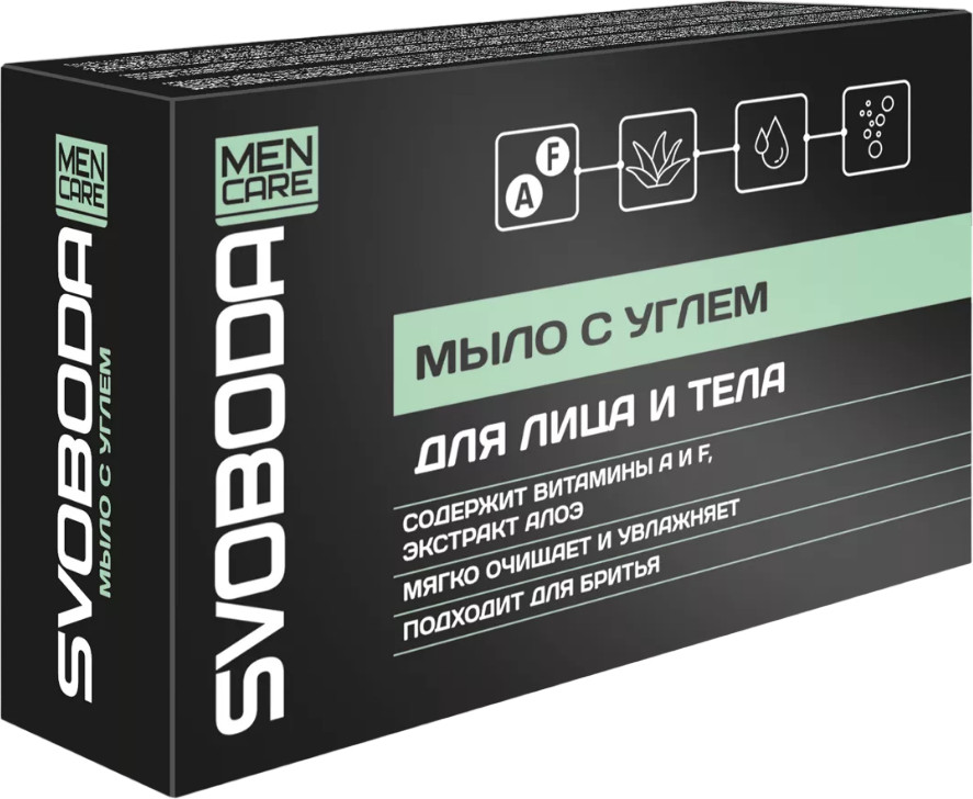 Мыло для лица и тела с углём | Men Care | Svoboda