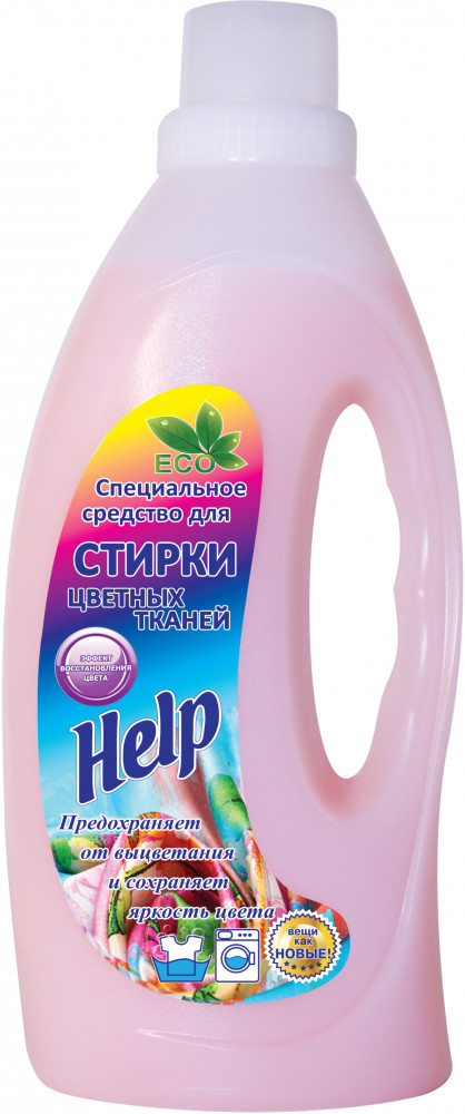Средство для стирки цветных тканей | Help