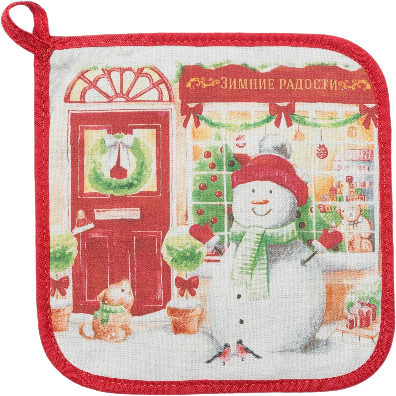 Прихватка «Зимние радости» | Новогоднее настроение | Этель