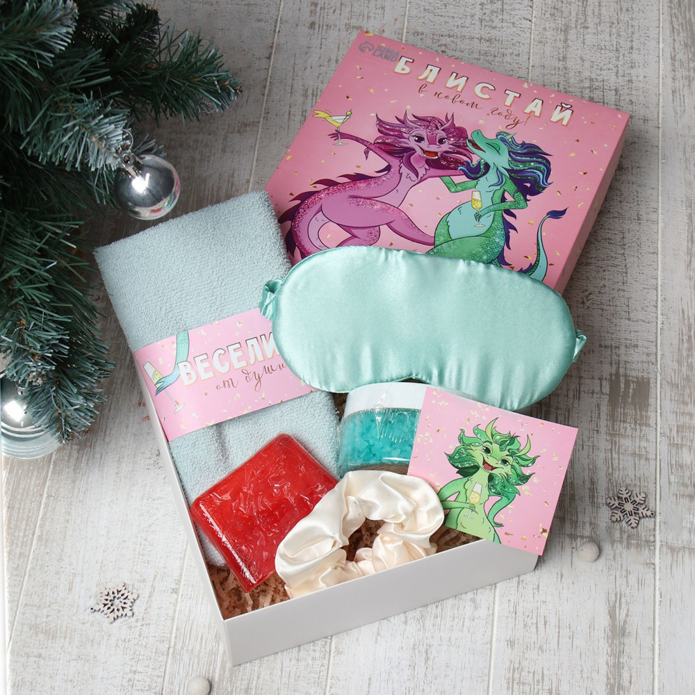 Набор подарочный для женщин «Блистай» | Новогодние подарочные наборы с полотенцем | Этель