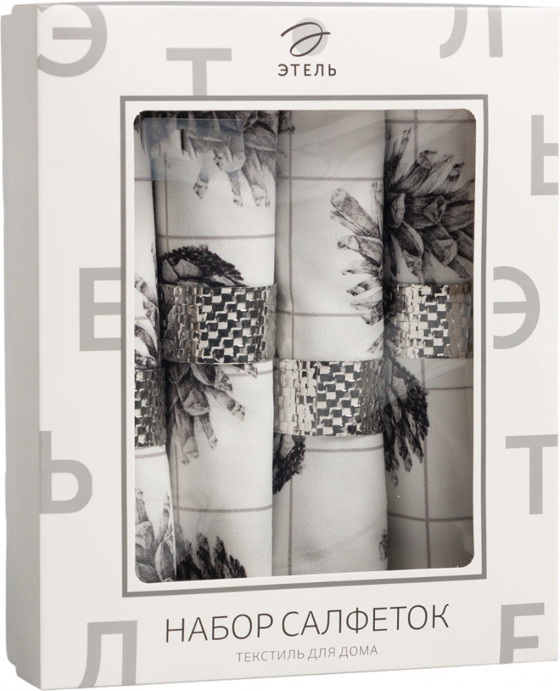 Набор салфеток с декоративными кольцами «Christmas» | Merry Christmas | Этель