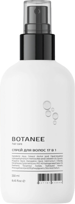 Спрей для волос «17 в 1» | Baze